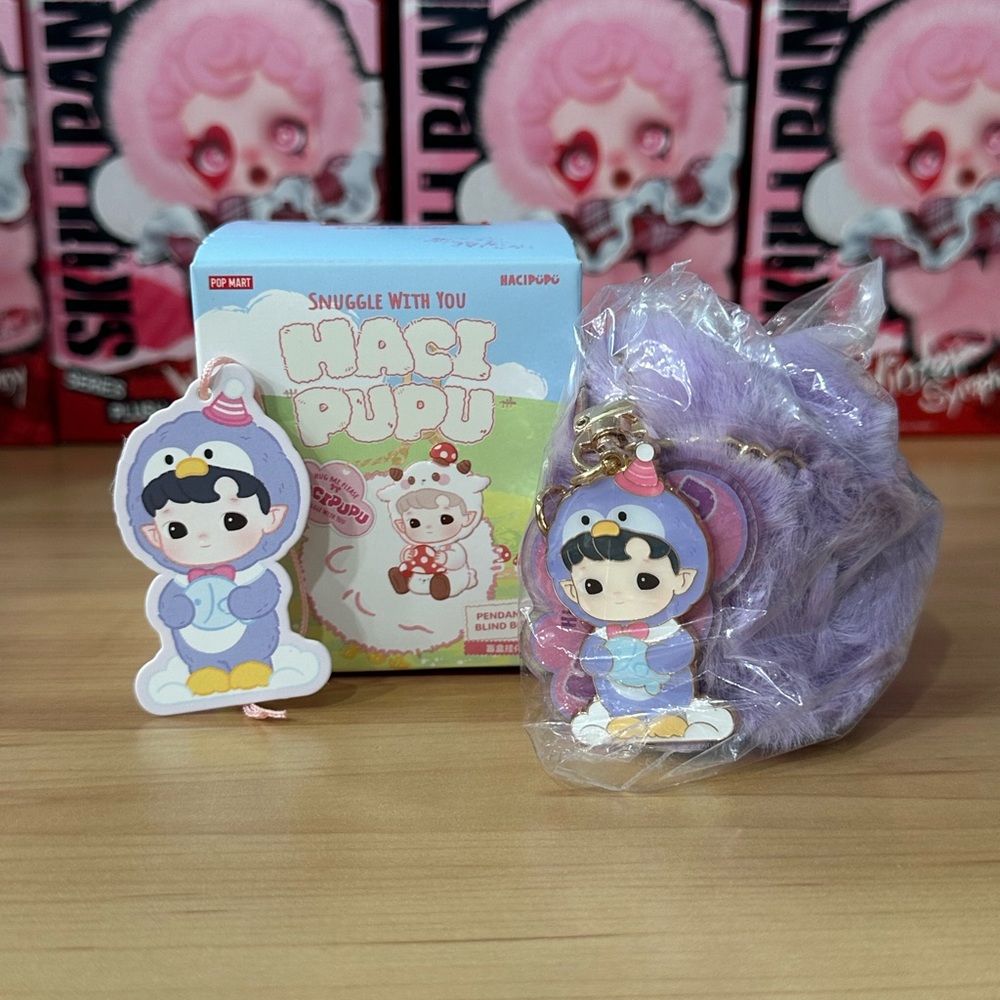 Authentic Pop Mart Hacipupu Keychain